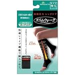 スリムウォーク コットン オープントウタイプ ブラック M-L PH216