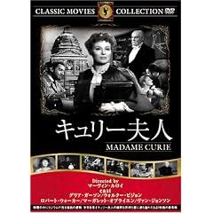�L�����[�v�l [DVD] FRT-267