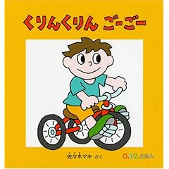 �����  �����  ���[���[ (0.1.2���ق�)
