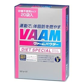 �i�������Ɓj���@�[���p�E�_�[�_�C�G�b�g�X�y�V�����@�Q�O�ܓ�