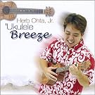 Ukulele Breeze