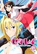 �Z�L���C �Q �y���S���Y����Łz [DVD]