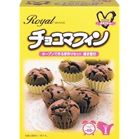 �N���E���t�[�d ���C���� ����`���R�}�t�B�� 230g