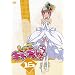 ���ゲ�L����!!�ǂ��� 16 (�Z���ʏ��) [DVD]