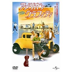 �A�����J���E�O���t�B�e�B (���j�o�[�T���v���o�̕�����DVD)