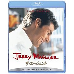 �U�E�G�[�W�F���g [Blu-ray]