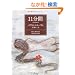 11���� (�p�앶��)