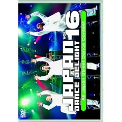 JAPAN DANCE DELIGHT VOL.16 [DVD]