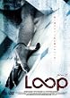 LOOP ���[�v [DVD]
