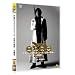 EMOTION the Best ��T<GARO> �X�y�V���� ~����̖��b~ ���Ҕ� [DVD]