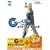 DELETER COMICART CG illust Ver.4.5 PLUS �X�^�[�^�[�Z�b�g