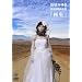 ���������I���E�u�Đ��v [DVD]