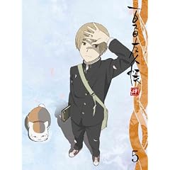 �ĖڗF�l�� �� 5(���S���Y�����) [Blu-ray]