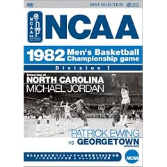 NCAA�S�đ�w�o�X�P�b�g�{�[���I�茠1982�N���� �m�[�X�J�����C�i��w �� �W���[�W�^�E����w [DVD]