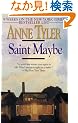 Saint Maybe