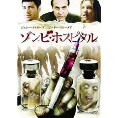 �]���r�E�z�X�s�^�� [DVD]
