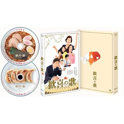 浅田美代子:歓喜の歌[画像]2173.23831.10743