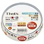 ���z�U�d�� That's DVD-R�r�f�I�p CPRM�Ή�8�{��215��8.5GB �Ж�2�w���C�h�v�����^�u�� �X�s���h���P�[�X10���� DR-C21WWY10BA