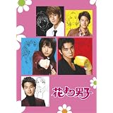 �Ԃ��j�q 1 [DVD]���^���ɂ��