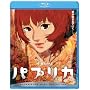 �p�v���J [Blu-ray]
