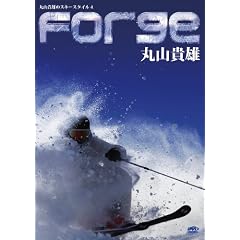 FORGE(�t�H�[�W)~�b����~ �ێR�M�Y�̃X�L�[�X�^�C��4 [DVD]