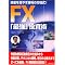 e�������g&FX�����ߖ{