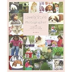 Lovely Style Photographer (CD-ROM�t)