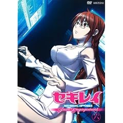 �Z�L���C ~Pure Engagement~�Z �y�ʏ�Łz [DVD]
