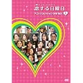 ��������j�� �A�j�\���R���N�V���� DVD BOX 1