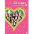 ��������j�� �A�j�\���R���N�V���� DVD BOX 1