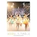 SKE48�ɁA���A�ł��邱�� ~2011.05.02 @ AKASAKA BLITZ~ [DVD]