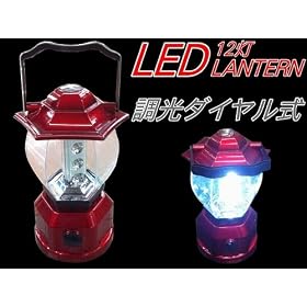 �y���[�I�z ���邳���߉\�����_�C�����tLED12�������^����d�ЊQ����