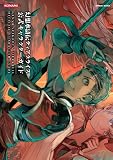 ���z�����`�e�B�A�N���C�X �����L�����N�^�[�K�C�h (KONAMI OFFICIAL BOOKS)