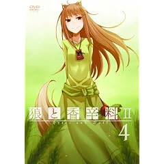 �T�ƍ��h��II�y4�z [DVD]