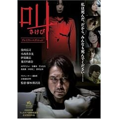 �� �v���~�A���E�G�f�B�V���� [DVD]