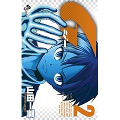 G 2 (���N�T���f�[�R�~�b�N�X)
