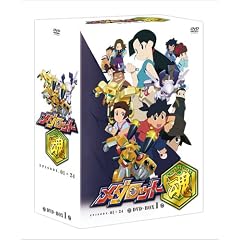 ���_���b�g�� DVD-BOX1