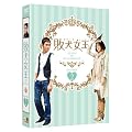 �s������ DVD-BOX 2