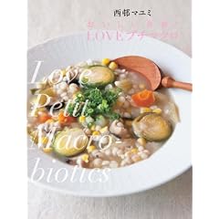 ����������ՁILOVE�v�`�}�N��
