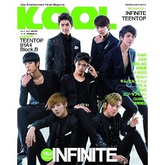 KOOL VOL.4 (�L�l�{���b�N)