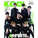 KOOL VOL.4 (�L�l�{���b�N)