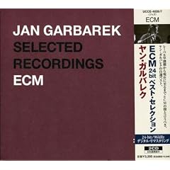 ECM 24-BIT �x�X�g�E�Z���N�V���� �����E�K���o���N