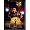 �A�C�A���}��2 [DVD]