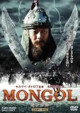 [DVD]浅野忠信 モンゴル [DVD]