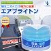 �G�A�u���C�g���z�e���q���Ɩ��p���L�Q��200ml3�Z�b�g�y�^�o�R�E�y�b�g�E�����L�E�z�����A���f�q�h�L�p���L�܁z