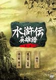�u�����` �p�Y�� ���́vDVD�]BOX