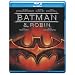 �o�b�g�}���A���h���r�� Mr.�t���[�Y�̋t�P [Blu-ray]