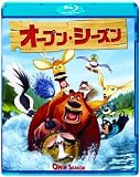 �I�[�v���E�V�[�Y�� [Blu-ray]