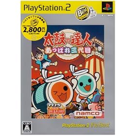 ���ۂ̒B�l �����ς�O��� PlayStation 2 the Best