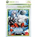 BLAZBLUE(�u���C�u���[) Xbox360 �v���`�i�R���N�V����